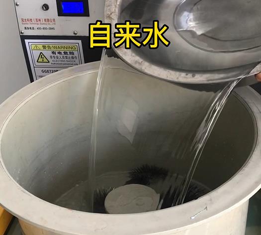 申扎不锈钢箍抛光用水