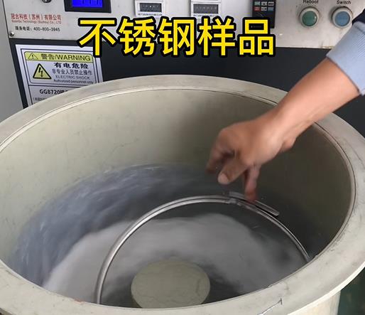 申扎不锈钢箍样品